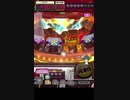 激カザーン【最高MAX99枚BET】