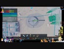 ⌘プレイアーカイブ⌘ CITIES: SKYLINES その85