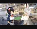 【メカ×美少女】親愛シナリオ　メイメイ　前半【シャンドラ】