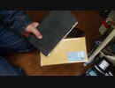 トラベラーズノート：クラフトファイル