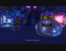 【DQ11S】はじめてのドラクエなので名作らしい11sやるよPart122