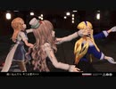【Pola&Fletcher&Ranger】　酔いどれしらず　づなうじver