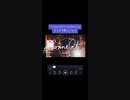 ConneQt/UVERworldカラオケ歌ってみた