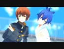 【レムブルMMD】愛包ダンスホール　