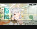 【メカ×美少女】親愛シナリオ　メイメイ　後半【シャンドラ】