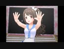 【デレステ】王子ガシャチャレンジ Day615