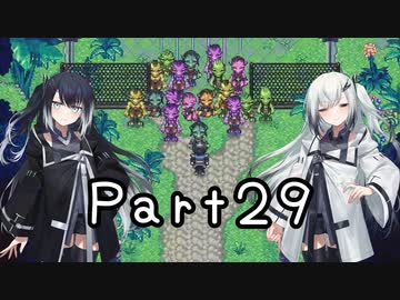 【CrossCode】アリアルとミリアルのゆるふわ冒険記　２９話【CoeFont実況】