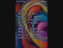 音楽作ってみた★３２