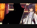 無課金初期勢のFGO　盈月剣風帖編 part9