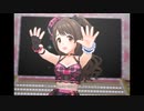 【デレステ】王子ガシャチャレンジ Day616