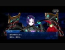 【FGO】急に途中から始めるFGO実況　盈月剣風帖　part1