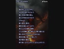 音楽作ってみた★３３