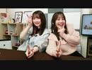 黒木ほの香のSecret Show Room【ゲスト：吉武千颯】（第82回）