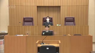 執行猶予中に再び覚醒剤を使用か…元警察職員の男の初公判「間違いありません」