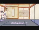 草が導くシノビガミ「粛清ロリコン遁走曲四重奏」