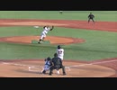 ソフトバンクJr.山城 響くん藤森 一生くん　堀之内 拳くん　原 悠翔くんと３人で抑える立ち上がり【2023年12月28日 NPBジュニアトーナメント 読売Gジュニア対 福岡SBジュニア】