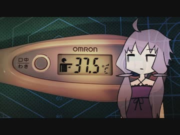 試験勉強しようと思った（大学653日目）