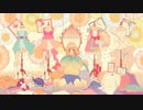 【うたってみた】 ホントノワタシ/ mona 様 - cover by うさの うの