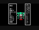 夜時計