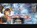 【CR27】火遠理視点２