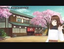 【アーカイブ動画】【時事・都市伝説2024_01_19】人類覚醒運動に参加する方法【Vtuber】