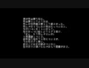 ゆめみ日記/唄音ウタ