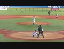 ジャイアンツJr.藤森 一生くん〜東 亮佑くんニゴ　服部 斗葵愛くん内野ゴロで一点　125キロ　上村 優真くん三振