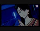 私も貴女もサイコパス｜パラノマサイト FILE23 本所七不思議 #10