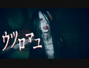 マユだマユだマユだ！.mp3