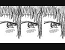 「ハーメルンの笛吹き男～Pied Piper of Hamelin／歌愛ユキ」