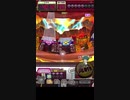 激カザーン【最高MAX99枚BET】
