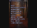 音楽作ってみた★３５