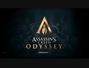 PC-Ubisoft+配信｜刺客信條：奧德賽｜困難難度｜第一期 (1)