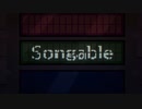 【【【新人歌い手が】】】Songableを深夜テンションで歌っt・・・やらかしてみたら真面目すぎた()