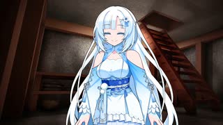 【WhiteCUL】雪さんにガバガバ地下室に閉じ込められる【ソフトウェアトークヤンデレ投稿祭】