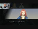 テイルズオブベルセリア-527