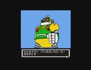 ロックマンで遊ぶきりたんのロックマン バトル&ファイターズ(パワーバトル編)パートFINAL【VOICEROID実況】