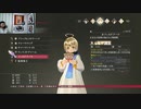 テイルズオブベルセリア-524