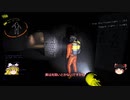 【Lethal Company】海外ニキにゴミ収集バイトを教えてもらうホラーゲーム【ゆっくり実況】