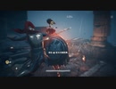 PC-Ubisoft+配信｜刺客信條：奧德賽｜困難難度｜第一期 (5)