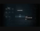 PC-Ubisoft+配信｜刺客信條：奧德賽｜困難難度｜第一期 (7)