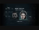 PC-Ubisoft+配信｜刺客信條：奧德賽｜困難難度｜第一期 (8)