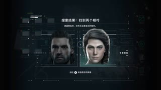 PC-Ubisoft+配信｜刺客信條：奧德賽｜困難難度｜第一期 (8)