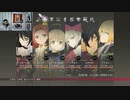 テイルズオブベルセリア-533