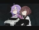 【走り屋ゆかりさんの物語⑫】「卒業試験を受けてくださいませんか？」追憶と忘却と継承と～第１２話【ボイスロイド劇場】