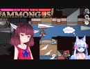 【EtA】きりたんの宇宙人狼日記41【Among Us】Good bye, Merry-Ucchori-Nyanpo