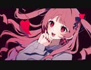 アンダードーズ / 重音テトSV