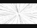 Sancle Burst Noise.ffx