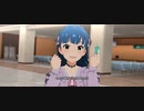 【ミリシタ】百合子・風花・琴葉・未来・志保「ミステイク・マーダー！」【ユニットMV(アナザーアピール版)】