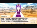 【卓m@s／TRPG】邪眼の姫の物語／第591話【SW2.5】